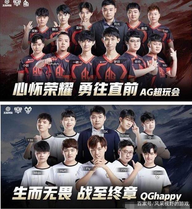 舞台上的表