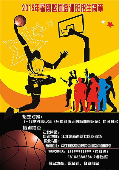 但遗憾的是