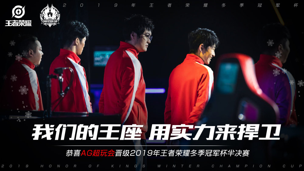 力下降发动
