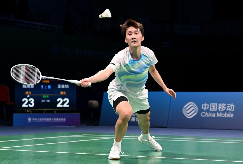 者队以90 者队以90