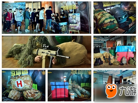 在那里进行 在那里进行