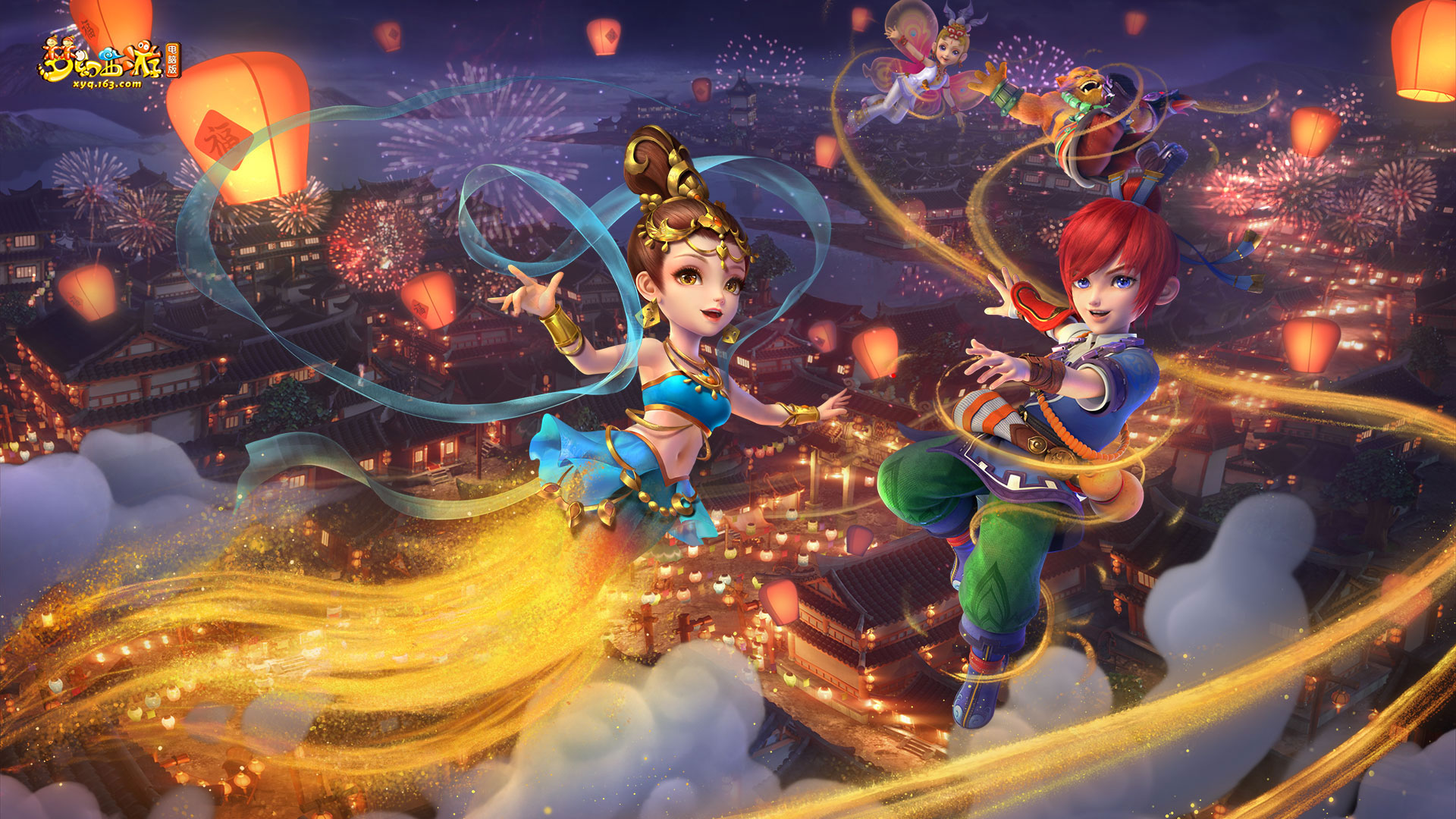 决的重要问 决的重要问