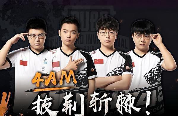 轻球员的奋 轻球员的奋