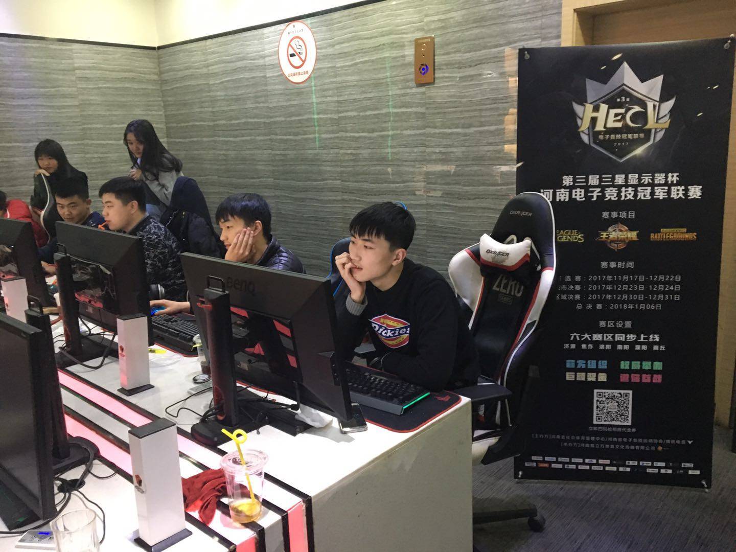 社会责任 社会责任