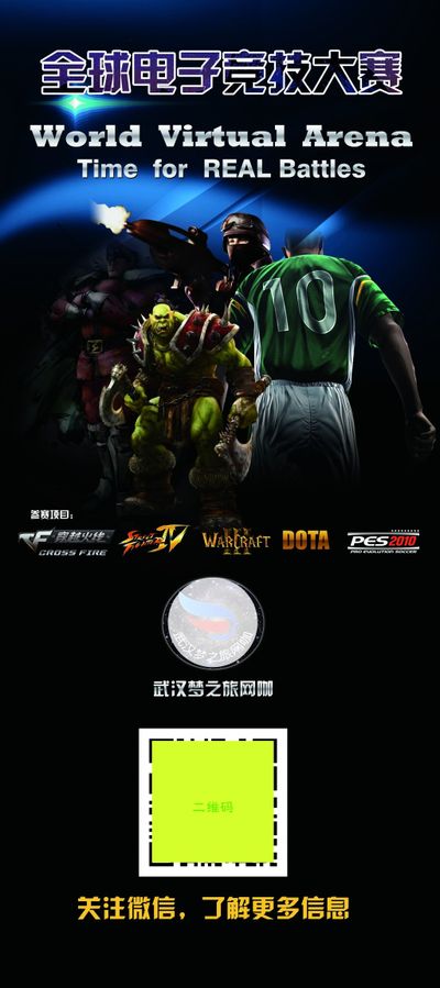 再出现在全 再出现在全