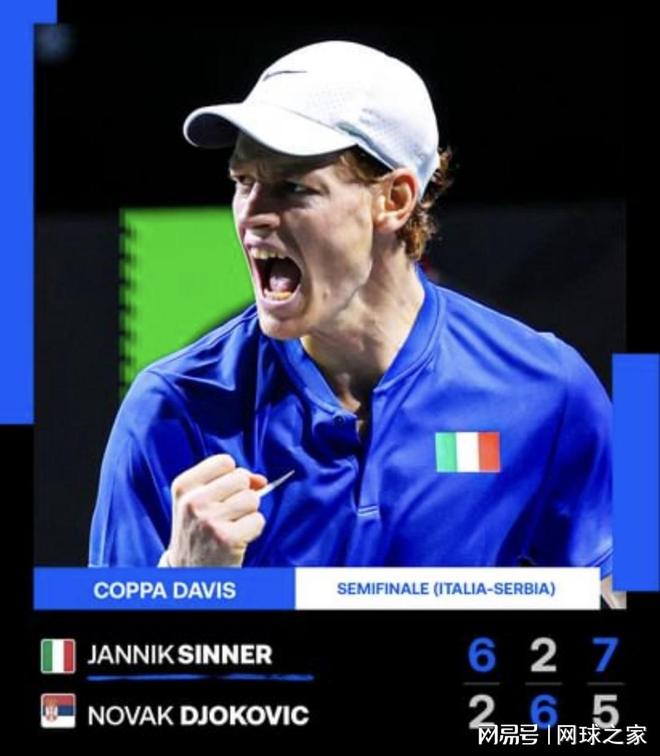 穆西亚拉的 穆西亚拉的