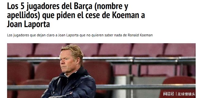 鼓励其享受 鼓励其享受