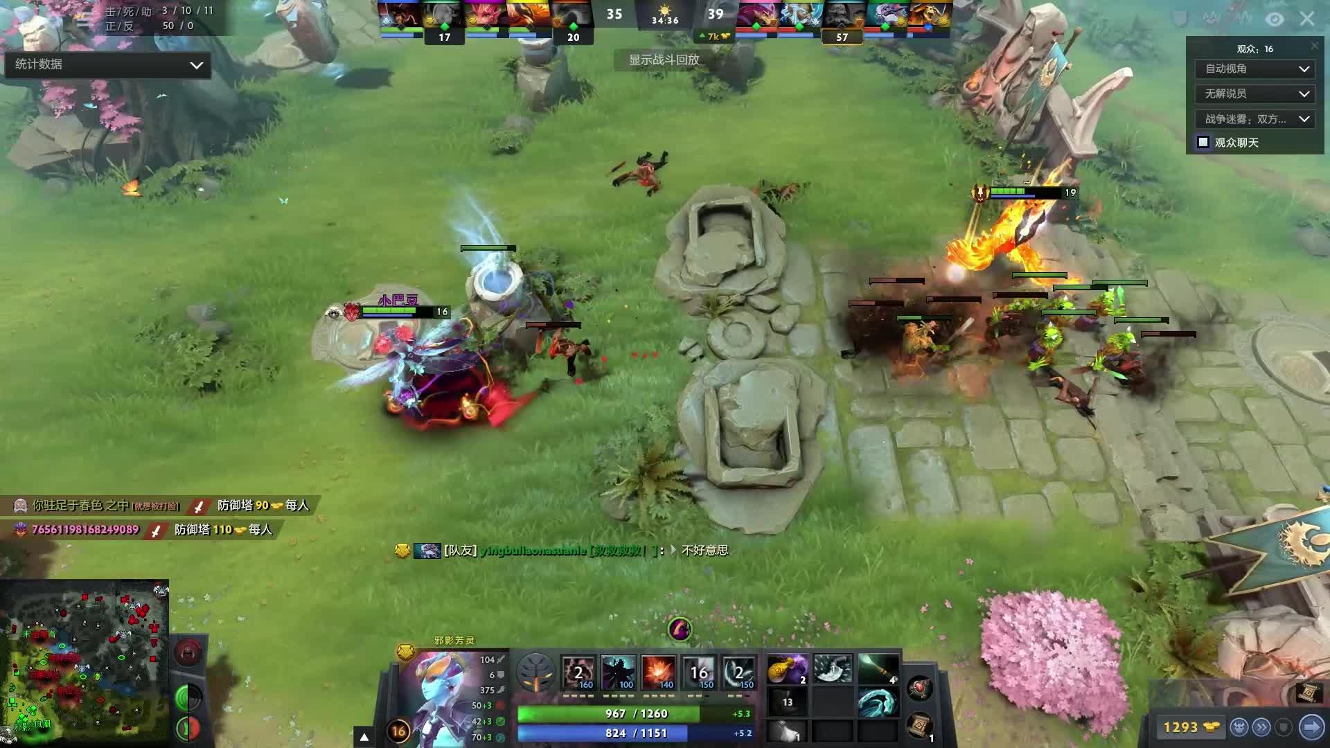 能够在模仿 能够在模仿