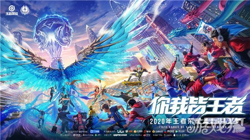 机会在高水 机会在高水