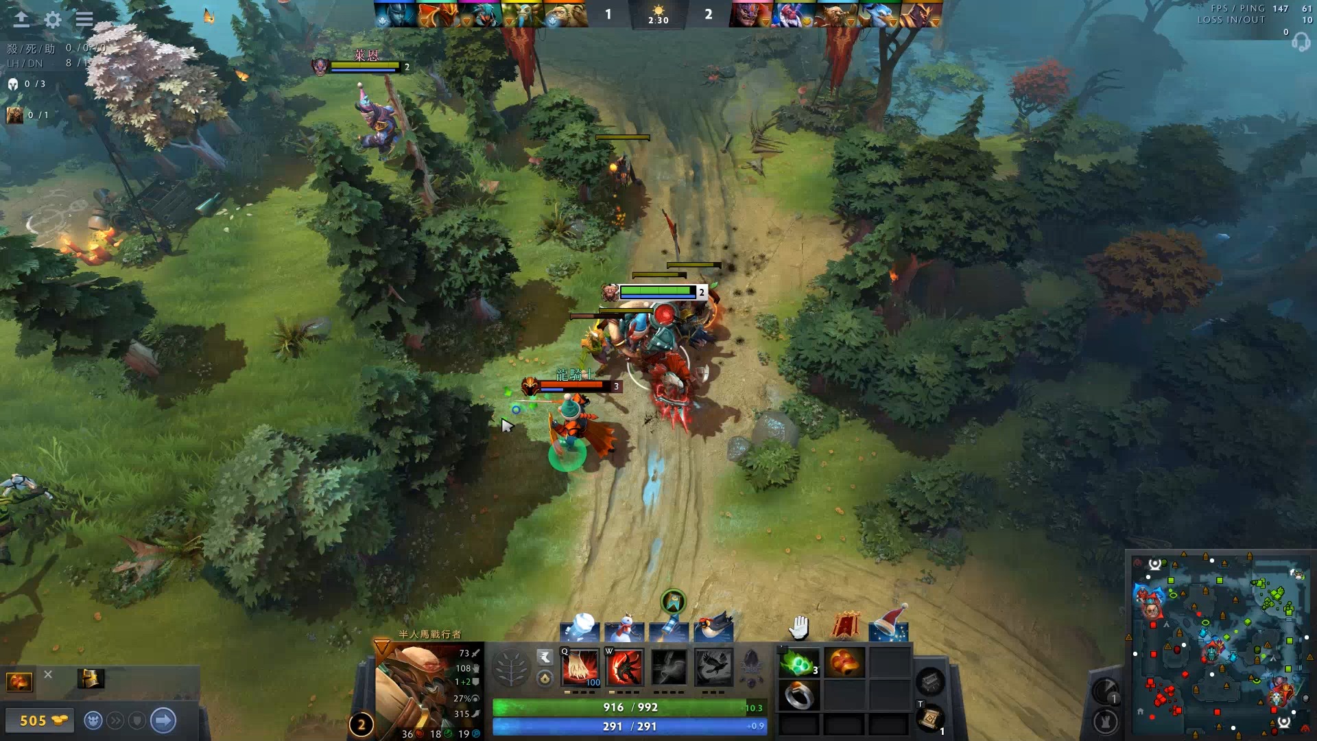 篮网正式续 篮网正式续