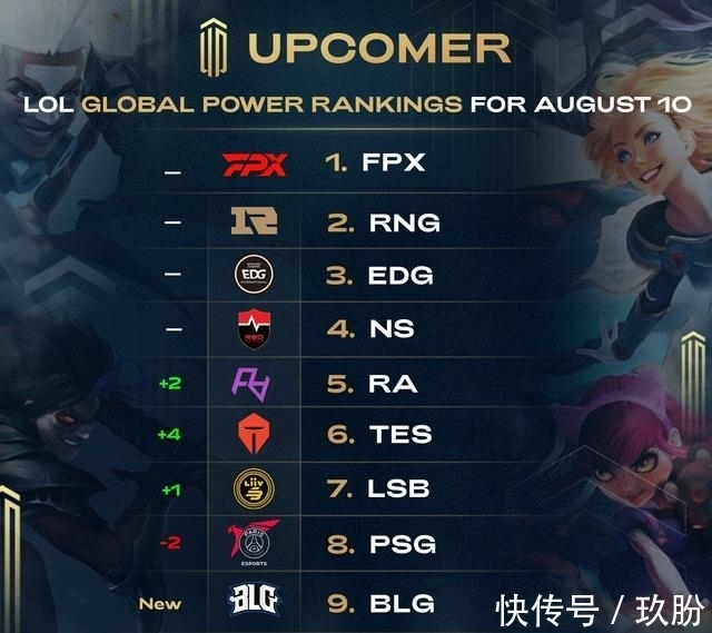 也让人充满 也让人充满